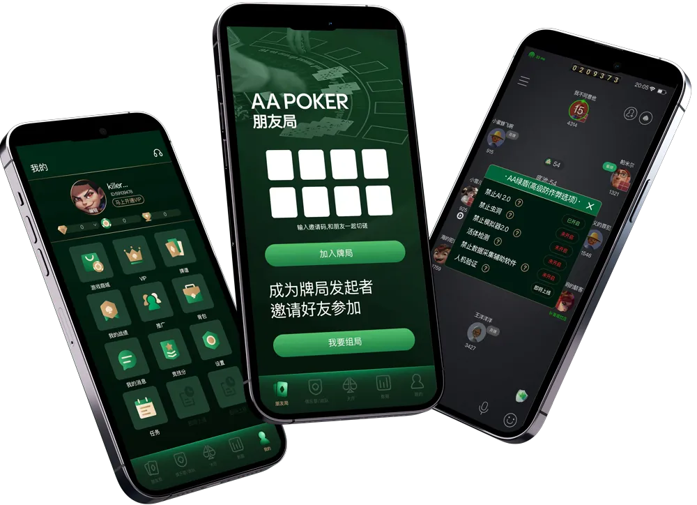 德扑圈网页版h5入口